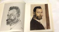 独文)ホドラー展図録　Ferdinand Hodler : Nationalgalerie Berlin, Staatliche Museen Preussischer Kulturbesitz Berlin, 2. März-24. April 1983, Musée du Petit Palais Paris, 11. Mai-24. Juli 1983, Kunsthaus Zürich, 19. August-23. Oktober 1983