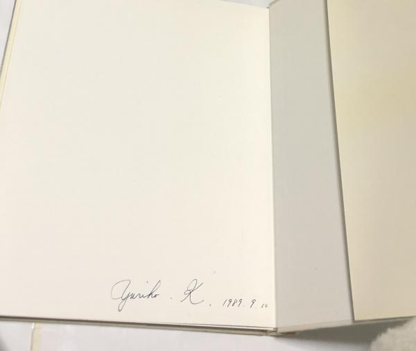 仏・英仏)ジャン・ジャンセン デッサン集 Jansem dessins(Jean Jansem 
