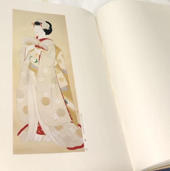 品揃え豊富で 谷角日沙春作品集(谷角日沙春作品鑑賞会 編/谷口雅彦等 序 その他
