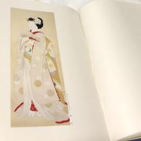 谷角日沙春作品集