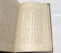 東洋画