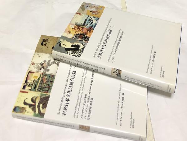 塚原琢哉による触覚的空間「白いあそび」 1箱(全3冊)(塚原琢哉