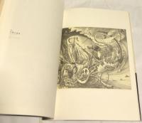 渡辺千尋銅版画集 象の風景 1978-1988　Elephant: Print Works of Copper Engravings