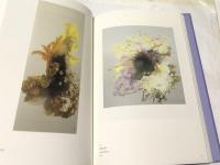 花の流れに  石川ヨシ子作品集
