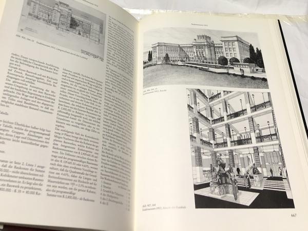 独文)オットー・ワーグナー建築作品集 全2冊 Otto Wagner, Das Werk