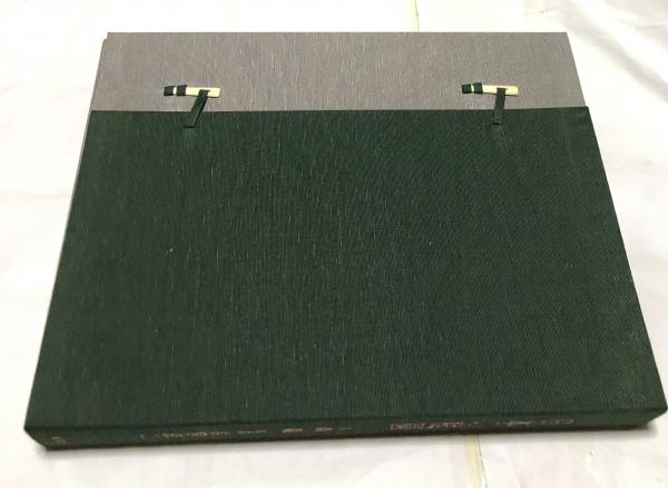 日本裏文化資料選書　古書　昭和　レトロ　絶版 日本裏文化資料選書 古書 昭和 レトロ 絶版 【公式通販】