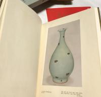 中国名陶百選 CHINESE CERAMIC : ONE HUNDRED SELECTED MASTERPIECES FROM COLECTIONS IN JAPAN, ENGLAND, FRANCE, AND AMERICA