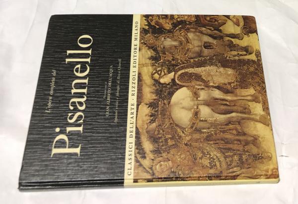 CLASSICI DELL'ARTE RIZZOLI 全集 集英社 伊文)ピサネロ画集(リッツォーリ版) L'Opera Completa Di Pisanello