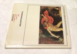 仏文)マンテーニャ画集　Tout l'œuvre peint de Mantegna (Les Classiques de l'Art)