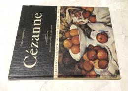伊文)セザンヌ画集(リッツォーリ版)　L'opera completa di Cézanne (Classici Dell'arte Rizzoli No.39)