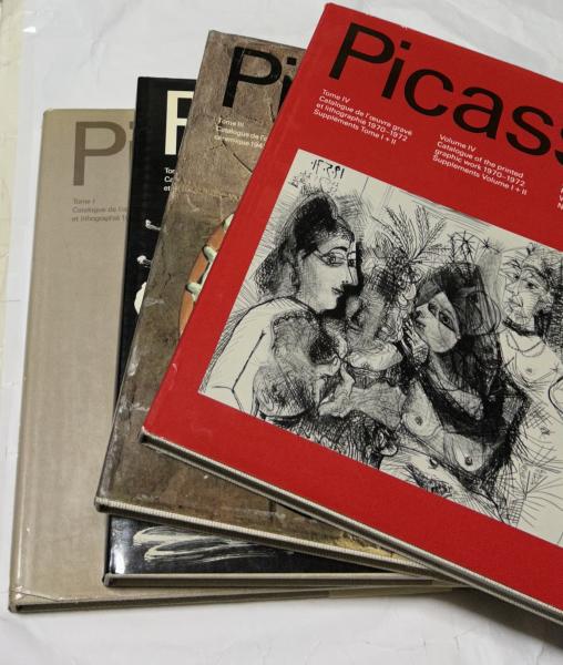 ピカソ ブロック版 版画カタログレゾネⅠ 1904-1967 Picasso
