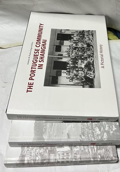 ▽2 【全27巻揃 中国真蹟大観 同朋舎出版 1995年 KS240901】151