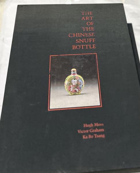 鼻煙壺 作品集 2冊「Chinese Snuff Bottles」「鼻煙壺」 英文)中国鼻煙壺コレクション 1箱(全2冊) The Art of the Chinese