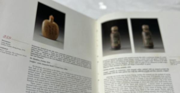 英文)中国鼻煙壺コレクション 1箱(全2冊) The Art of the Chinese