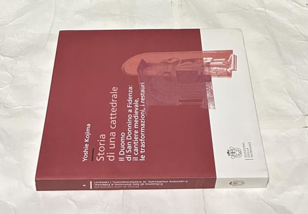 建築雑誌・論文報告集・大会学術講演梗概集・支部研究報告 総