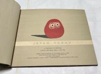 英文)アメリカ第8軍スケッチ  東京・横浜　Japan today : a portfolio of sketches, Tokyo-Yokohama area, 1945-1946