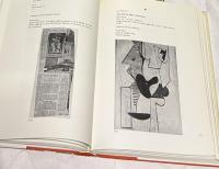 英文)アーシル・ゴーキー絵画カタログ・レゾネ  The paintings of Arshile Gorky : a critical catalogue
