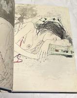 仏文)ジャン・ジャンセン リトグラフ作品集   Jansem, lithographe 1954-1983