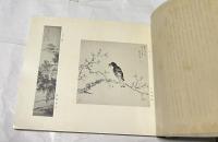 第10回　北陸南画展　