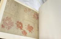 狩野探幽  草木花写生 東京国立博物館蔵
