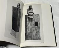 関保壽作品展 頑亭