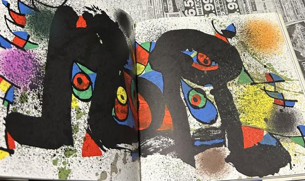 仏文)ホアン(ジョアン)・ミロの彫刻 Miró, sculptures 1(Alain