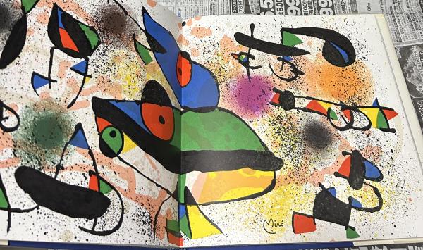 Joan Miro、ジョアン・ミロ【PERSONNAGE】 ジョアン・ミロ ポスター PERSONNAGES DEVANT LE SOLEIL(1963