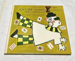 英文)絵本 カバレフスキー「道化師」　D. B. Kabalevsky's Joey the clown (The comedians)（Fantasia pictorial）
