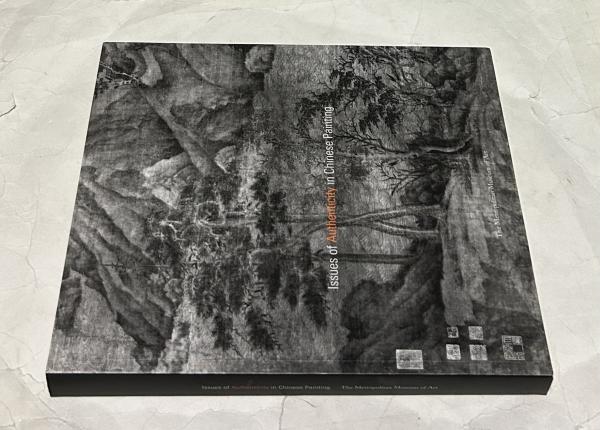 聖域 伊勢神宮(西川孟、田中清司 撮影/内藤昌・矢野憲一 文/亀倉