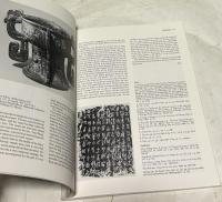 英文)イェール大学の中国美術　The communion of scholars : Chinese art at Yale