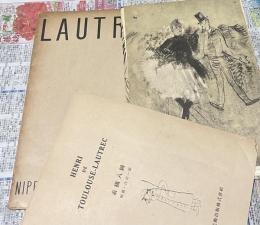 Henri de Toulouse-Lautrec : 素描八圖