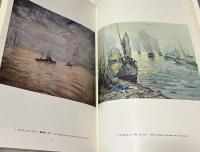 太平洋戦争名画集　2冊一括〈失われた名画集(正)＋まぼろしの名画集(続)〉