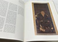 独文)禅　文と絵に見る悟りの世界の名僧たち　Zen : Meister der Meditation in Bildern und Schriften