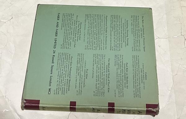 英文)美術と視覚 美と創造の心理学 Art and Visual Perception; A