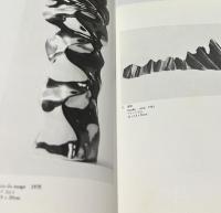 水井康雄巡回展