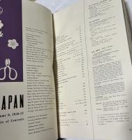 英文)ニュー・ジャパン　第9号　New Japan Vol. 9,  1956-57