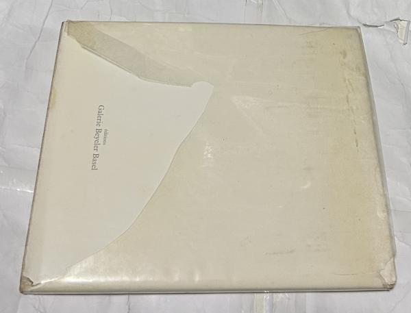 英文)ニコラ・ド・スタール画集 Nicolas de Staël / 古本、中古 英文)ニコラ・ド・スタール画集 Nicolas de Staël / 古本、中古