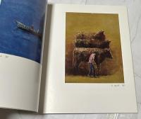 中村輝行展