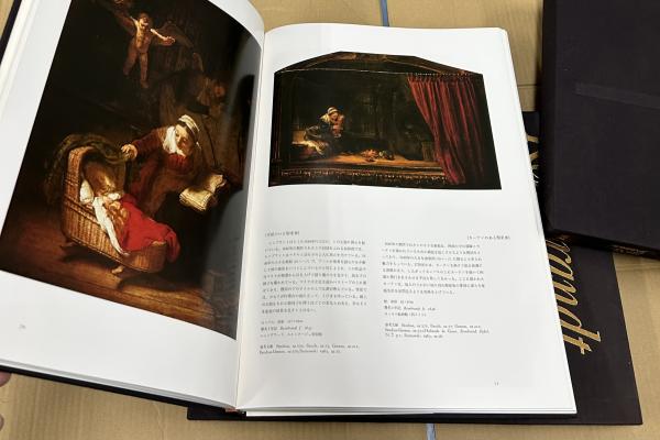 画集 レンブラント聖書 旧約篇・新約篇 全2冊 Rembrandt en de Bijble