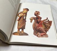 仏文)バリの民芸　L'art populaire à Bali : culture et religion
