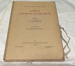 独文)日本にある古代ギリシアの黒像式と赤像式壺絵コレクション　Japan : Schwarz- und Rotfigurige Vasen in japanischen Sammlungen（Corpus vasorum antiquorum, . Japan ; faszikel 2）