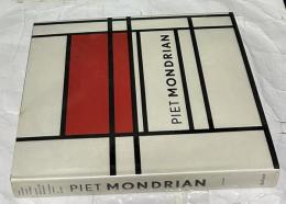 英文)モンドリアン画集・研究　Piet Mondrian  1872-1944