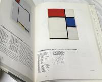 英文)モンドリアン画集・研究　Piet Mondrian  1872-1944
