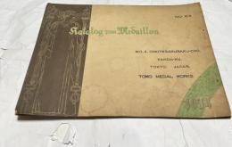 Katalog von Medaillon No.63 1934