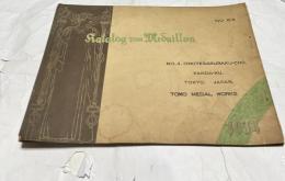 Katalog von Medaillon No.63 1934