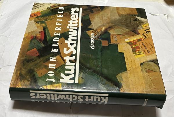 【希少・ハードカバー】クルト・シュヴィッタース 作品集 Schwitters 独文)クルト・シュヴィッタース作品集 Kurt Schwitters | ¥3,850