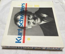 仏文)ポンピドゥー・センター クルトシュヴィッタース展カタログ　Kurt Schwitters : Centre Georges Pompidou