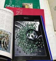 宝石 全3冊( 1. 品質の見分け方と価値の判断のために＋2. ダイヤモンド 