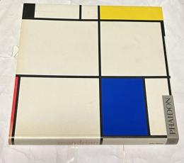 英文)モンドリアン画集  Mondrian
