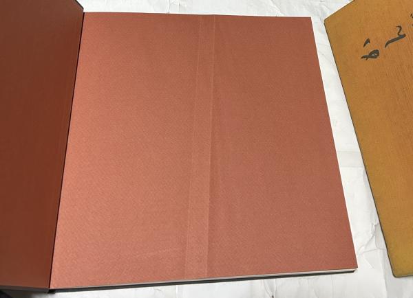 志村立美画集　かんざし　志村立美　大日本絵画巧芸美術株式会社 志村立美画集 かんざし｣ | 山田書店美術部オンラインストア